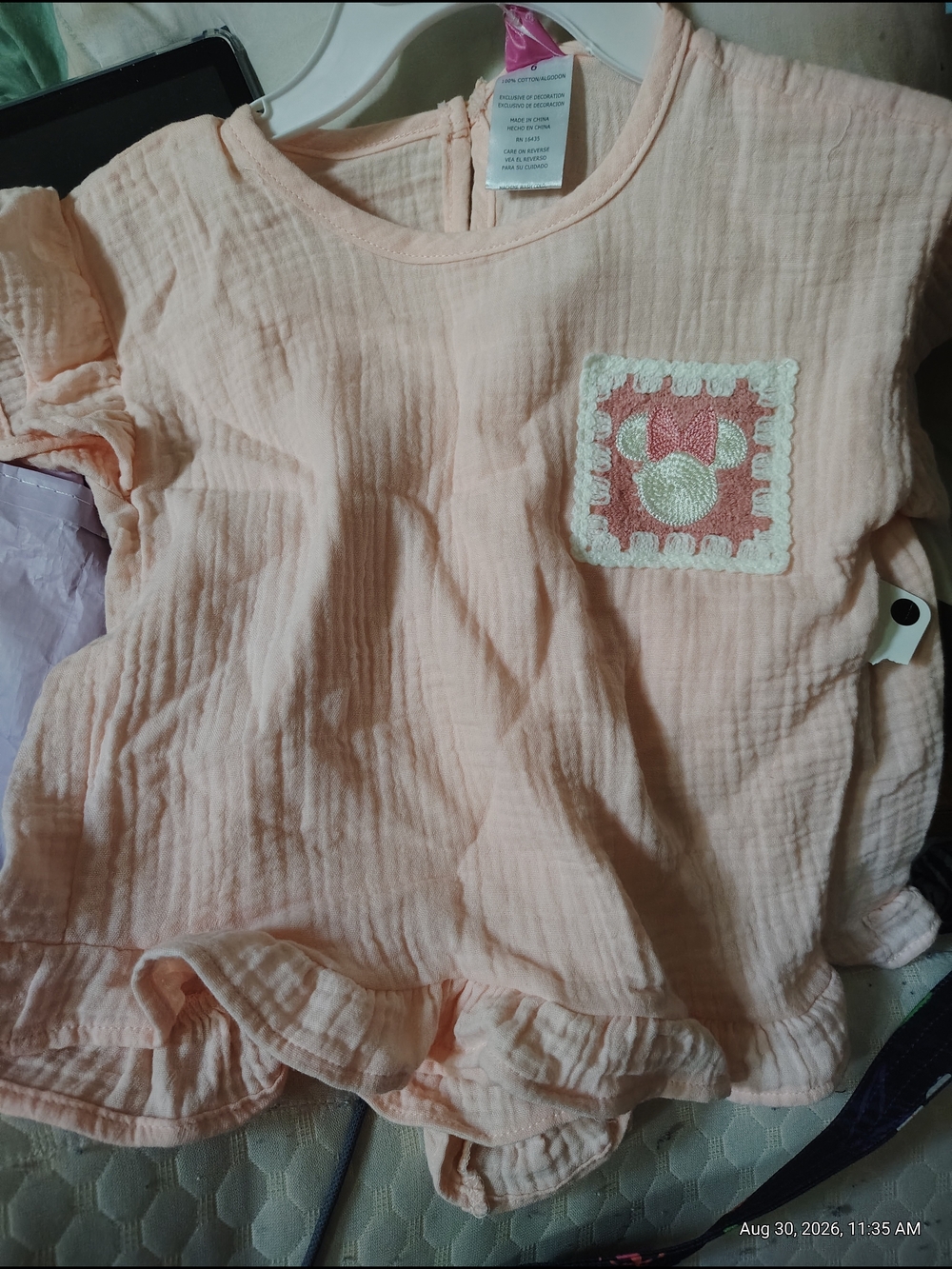Girls' Peach Short-Sleeve/Shorts Ruffle Pajama Set